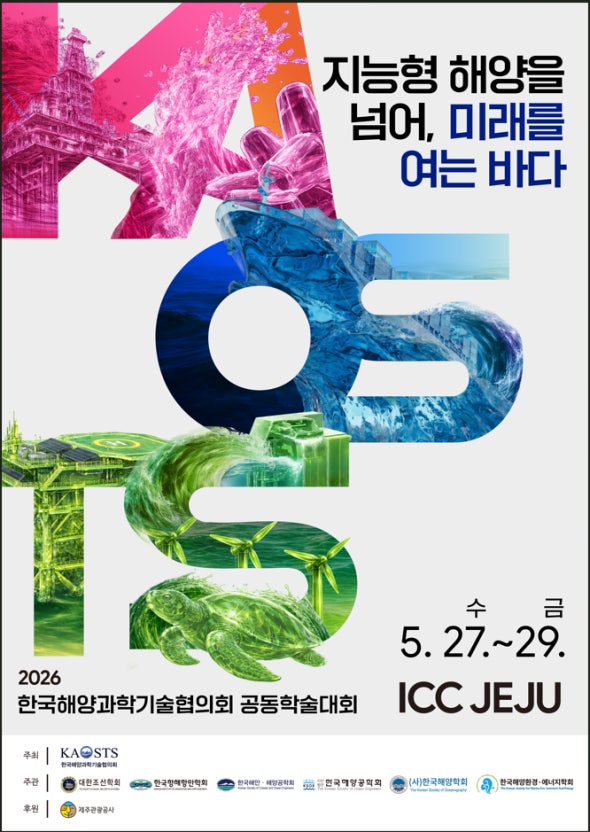 활동 사진