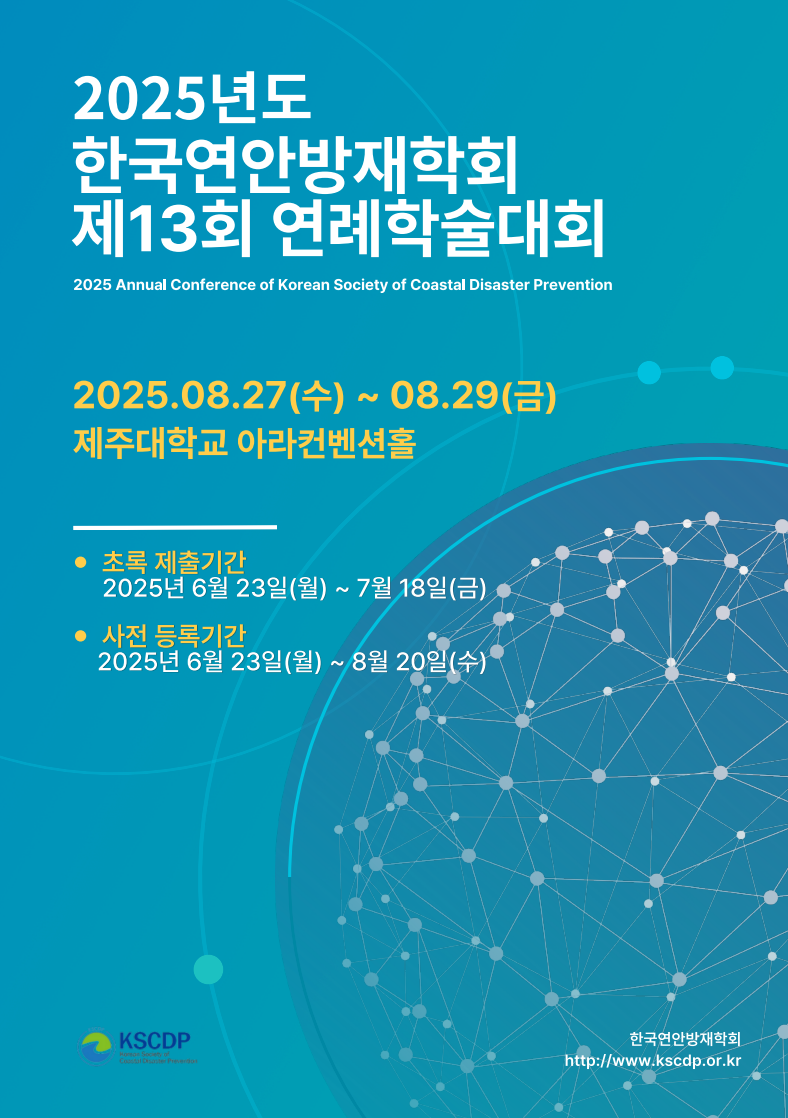 활동 사진